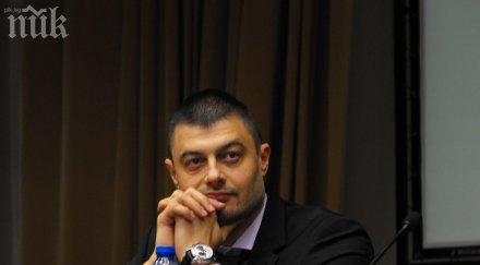 бареков плаща лаеш плюеш