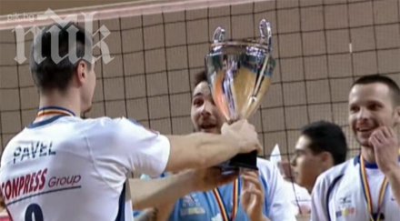 мартин стоев спечели купа румъния победи динамо букурещ