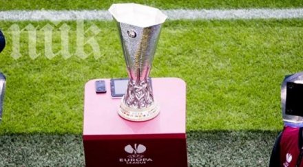 ясни осемте отбора продължават финалите лига европа