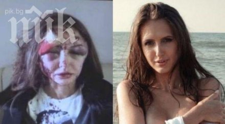 брутално вижте причини озверял богаташ красивата приятелка модел