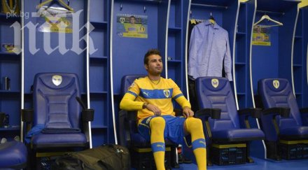 румъния муту счупи пропуска полуфинала купата