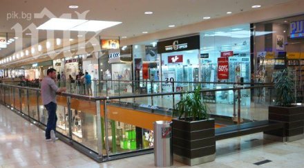 затварят първия мол русе