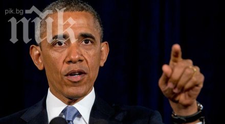 факта обама сигурност знаете