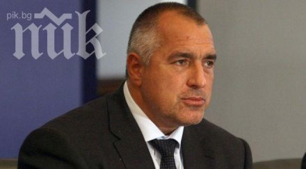 борисов евровотът предварително решен мач както случи покрай костинброд вземем крайни мерки