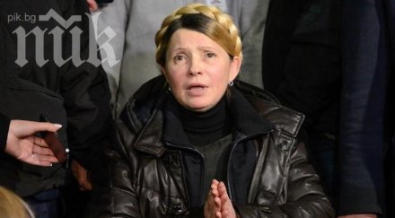 юлия тимошенко украйна върне крим съвсем скоро