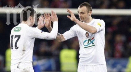 бербатов играя удоволствие статистиката интересува