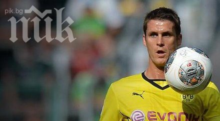 капитанът борусия дортмунд подписа последния договор