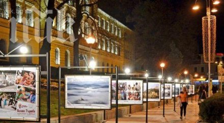 търново празнува шоу илюминации