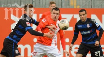 тодор неделев раздава автографи загубата байерн