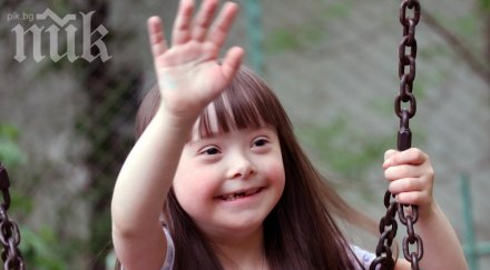 уникално вижте деца синдром даун промениха един живот видео