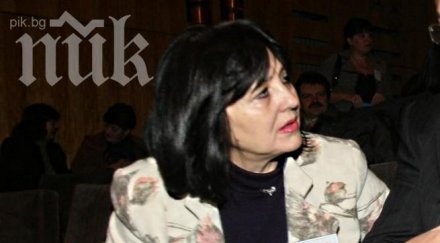 шефката фонда лечение деца подаде оставка