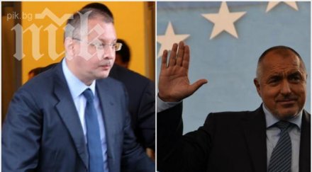 герб обявява евролистата кърджали заради аналогията станишев крим