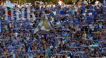 вижте мач юбилея левски документ