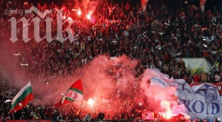 сблъсъци агитката цска полицията варна