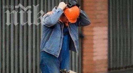 мъжете умират млади жените вледеняващи снимки