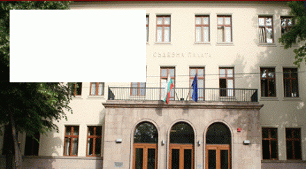 протестиращ поиска оставката зам прокурора пазарджик