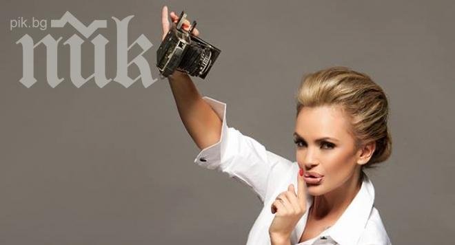 220 волта треснали Мара Отварачката! Бях на косъм от смъртта, призна звездата