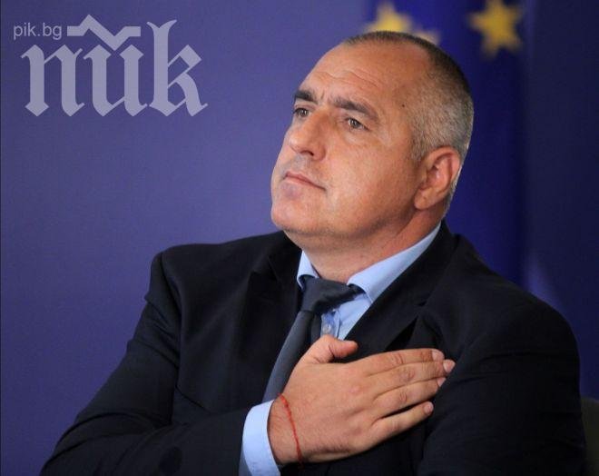 Бойко Борисов призна: Политиците сме заплаха за националната сигурност