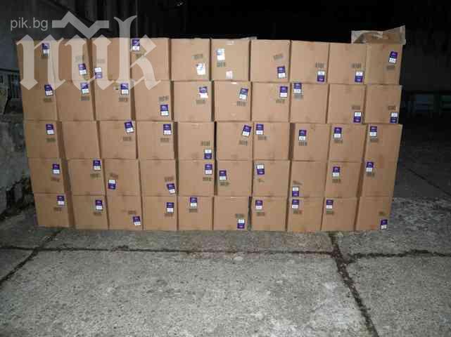 Хванаха голямо количество цигари без бандерол на пътя Търново - Габрово