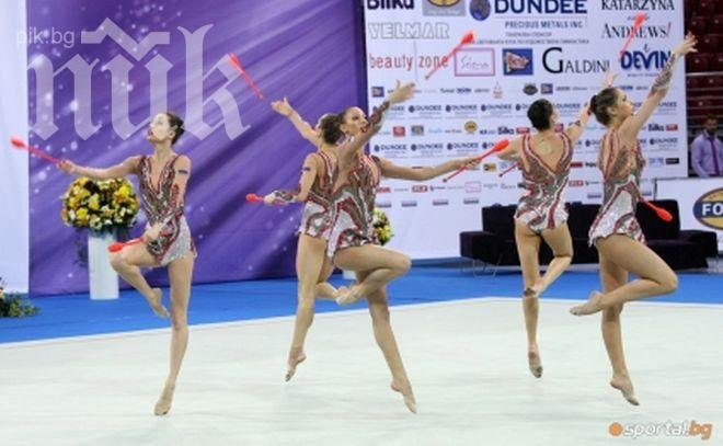 Ансамбълът ни с медал в Щутгарт