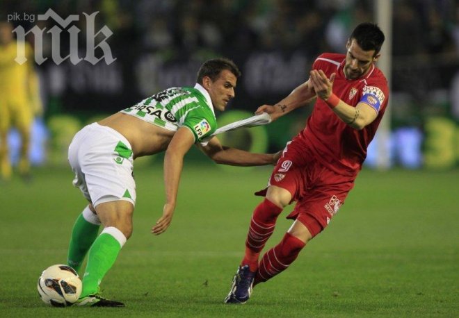 Дузпи решиха кървавото дерби на Севиля