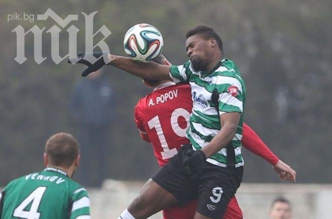 ЦСКА отново не успя да победи Черно море на Тича