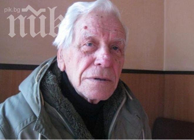 Почина легенда на Спартак (Варна)