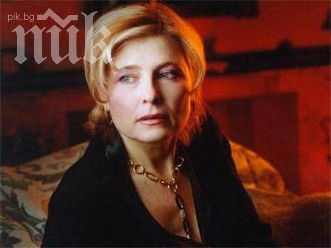 Гавра! Маргарита Михнева със 191 лева пенсия