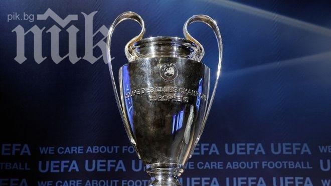 Съдбата изправи отново Реал (М) срещу Борусия (Д) в ШЛ, Юнайтед се натресе на Байерн