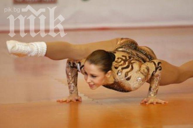 Паричкова трета в квалификациите за Световната купа