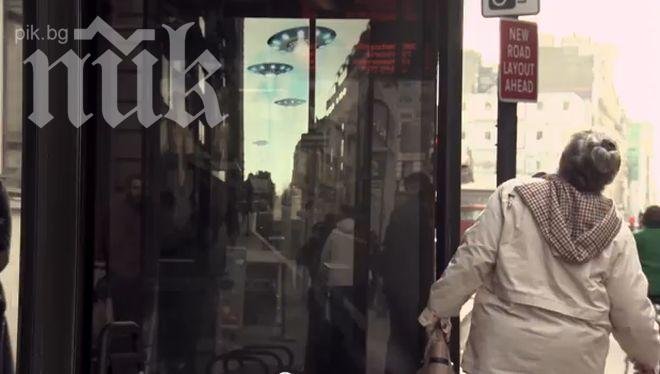 Пепси шокира с извънземна реклама (видео)