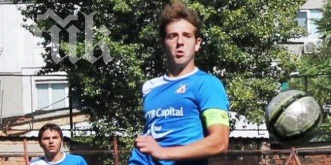 Левски разби Славия при юношите до 19 години