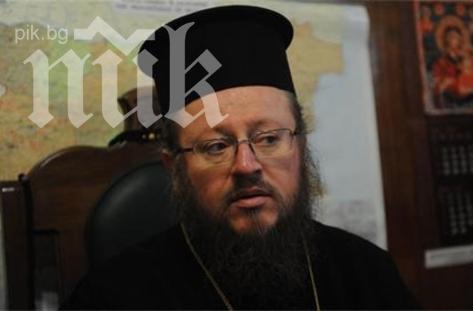 Наум ще ръководи Русенската митрополия