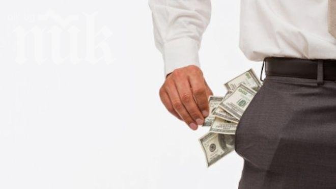 Експерти: Минималната заплата би трябвало да е 1800 лв.
