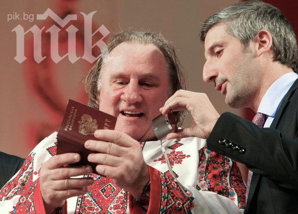 Жерар Депардийо стана рекламно лице на кампания Горд съм да бъда руснак