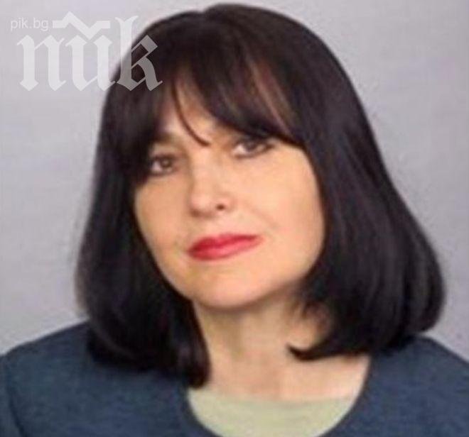 Шефката на Фонда за лечение на деца подаде оставка