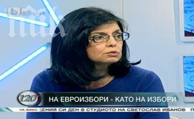 Меглена Кунева: В Реформаторския блок ще сме като Тримата мускетари