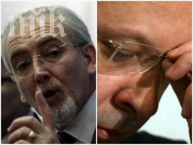 Eксклузивно в ПИК! Лютви Местан заплашил Миков и Мая, че ДПС излиза от коалицията, ако ГЕРБ получи шести член в ЦИК! Сергей Станишев е в потрес!