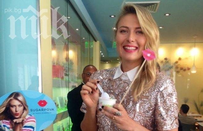 Маша Шарапова: Няма да се омъжвам на рождения си ден