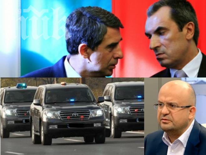 Орешарски цака Плевнелиев – кара го да плаща за бензина и командировките на НСО