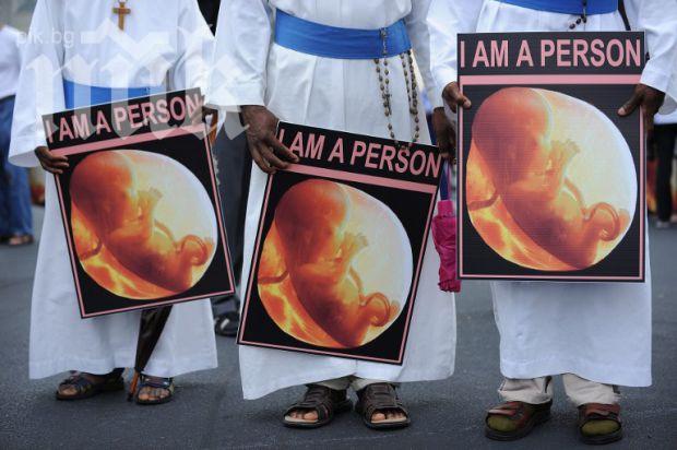 Протести срещу абортите в Перу
