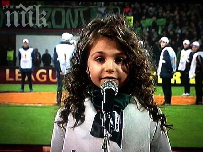 Крисия заряза училището, взима частни уроци, за да завърши трети клас