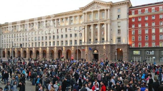 Протестиращите срещу застрояването на Карадере отново са пред МС