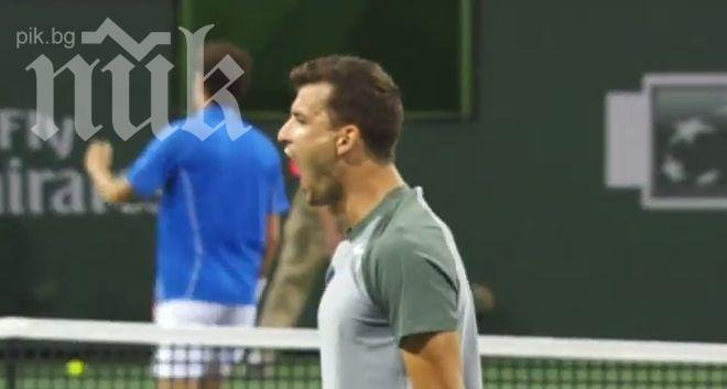 Григор започва в Маями тази вечер около 20:00 часа