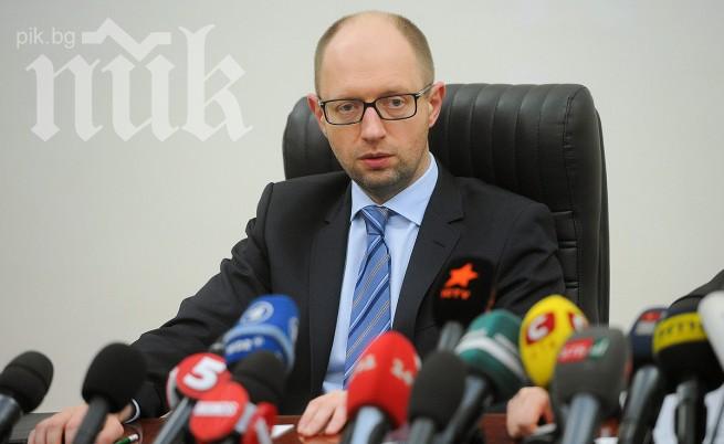 Напрежение! Украйна заплаши Русия с война