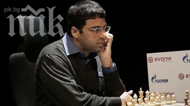 Топалов загуби от Ананд, индиецът оглави класирането в Ханти Мансийск