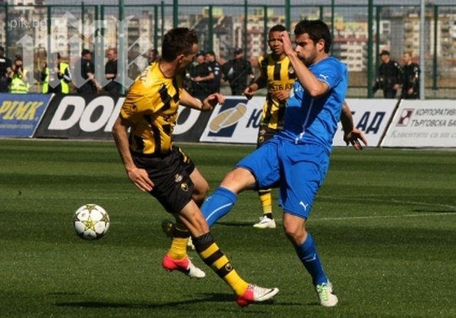 Нова порция Левски срещу Ботев