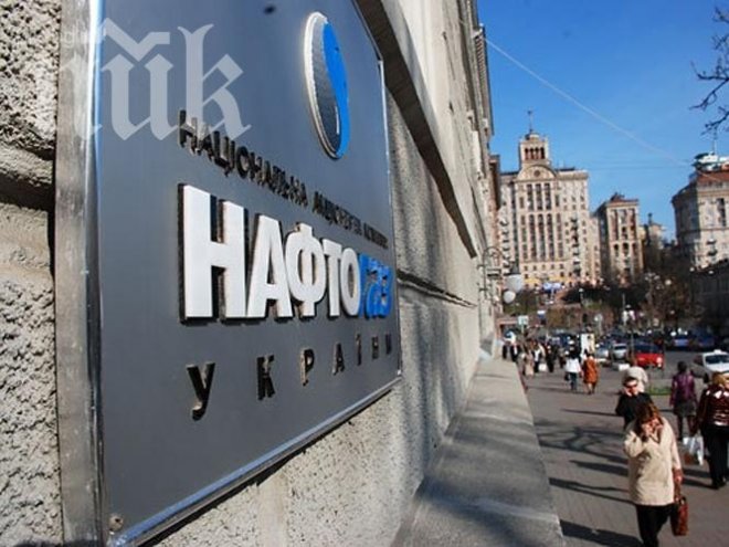Украинските власти нахлуха в централния офис на Нафтогаз