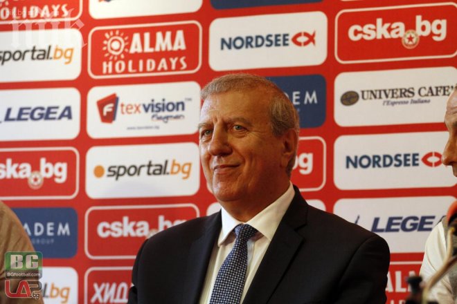 Ето колко акции продаде ЦСКА в първия си ден на фондовата борса