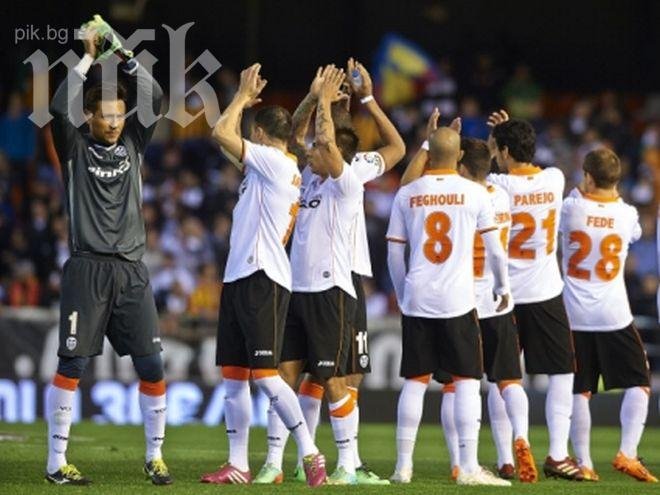 Лудогорец отпадна с вдигната глава от Европа, загуби достойно от Валенсия